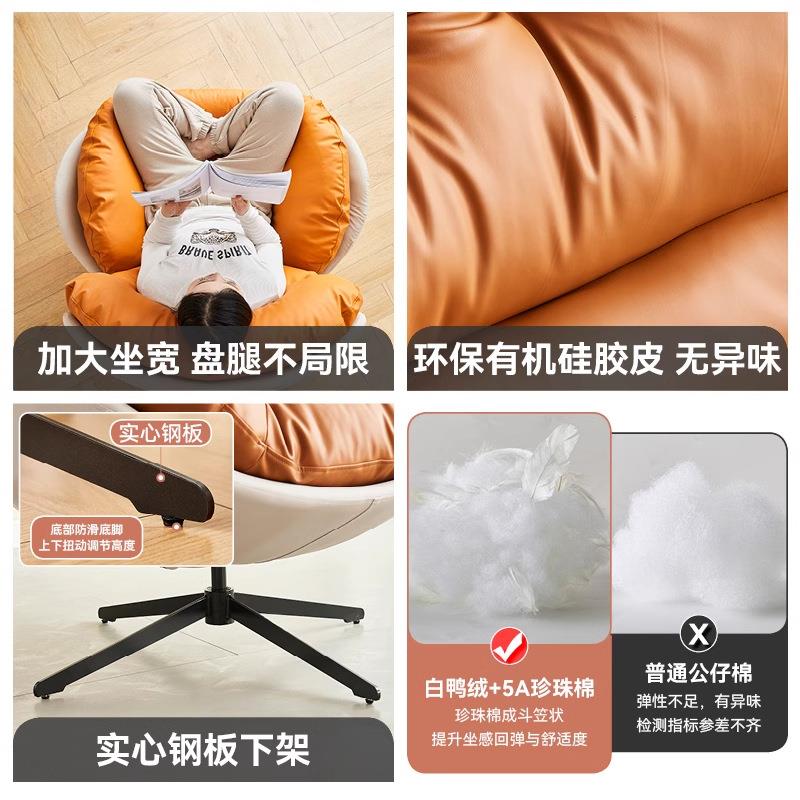 229单厅人沙发椅用客阳休闲椅懒人沙家发台可睡可躺现代简约单人