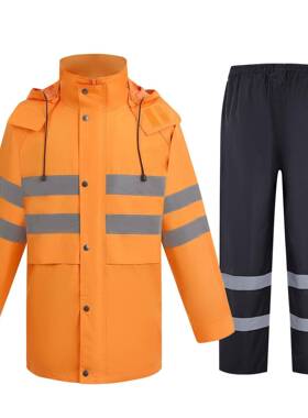 铁路专用雨衣男工铁物路局运输施橙色防雨运输流双层反光雨衣l橙