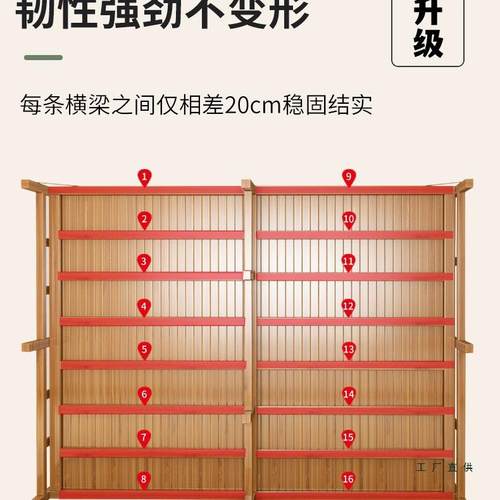 竹床折叠床人单985双人简易家房用款成竹板凉床一米人二出租硬板