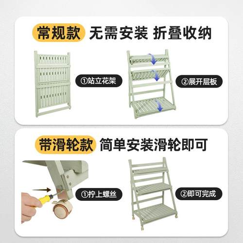 源头阳厅台架子落地式植物花摆放架无品牌/多肉花盆架实木可移动