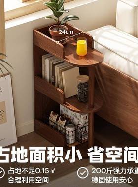 发边几家用边客厅侧柜简易超窄小型意创沙迷NQW你收纳实木床头置