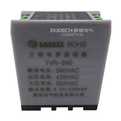 单相电源监视器SVR-220W过欠压可调相序保护器电机交流保护继电器