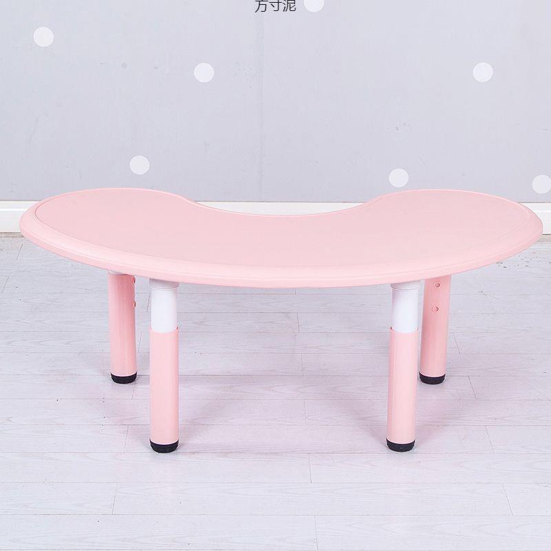 桌童花生椅儿套装宝IWI宝可升降早塑料桌子幼儿园教阅读学习桌玩
