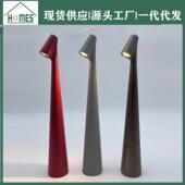 灰感色便携式 充电台灯新款 台灯热销小灯铝制DUM夜灯体端高小氛围