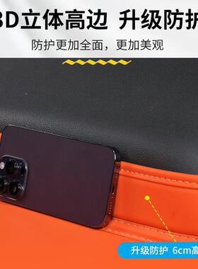 2055极狐阿尔法S5后备箱垫全包围2专IIX用款森林版52e尾箱垫用品