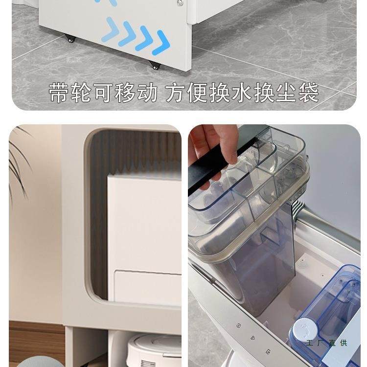 无品牌/扫地机器云人置物架通用型站架鲸收基纳柜架石头追觅上方