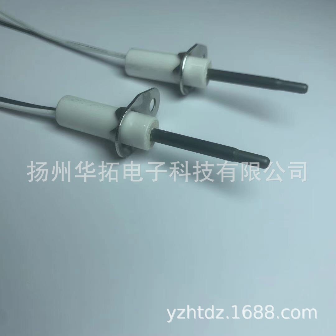 12V加长氮化硅点火头颗粒粉尘