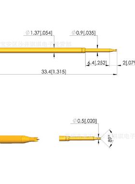 探针测试针英钢探针GKS1002M14050无品牌/A1000100IL