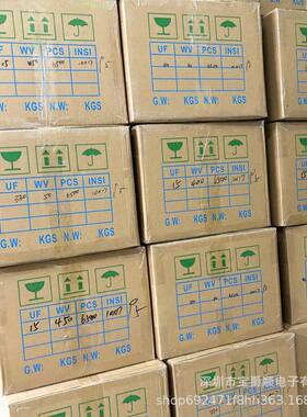 直插电解容编带40V10UF10*1750V3030UF电宝爵顺MAX电子