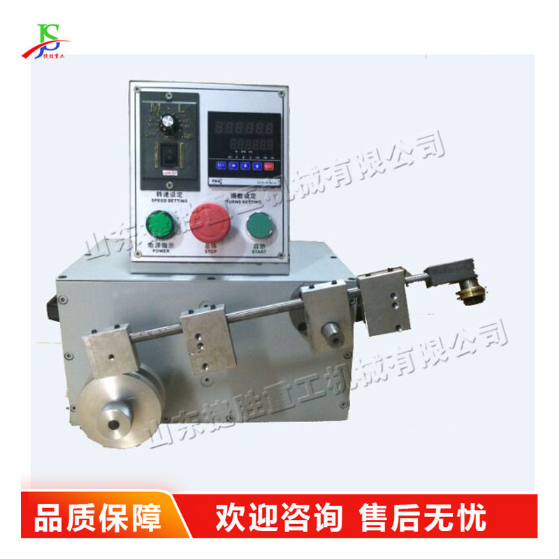 全自动工地钢筋绕线机0.8mm