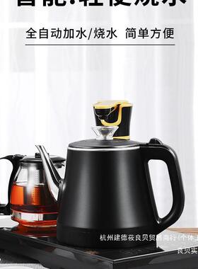 .震普 WJ- B390_1603050646全自上水电炉热烧水壶茶台一体抽水泡