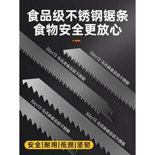 电锯割切割骨头厨锯肉骨家切骨家用锯骨机切骨XDE头电动用房切机