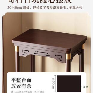 山水奇石摆放架假山造景摆石件头太底座收托架湖石藏实木QJT展示