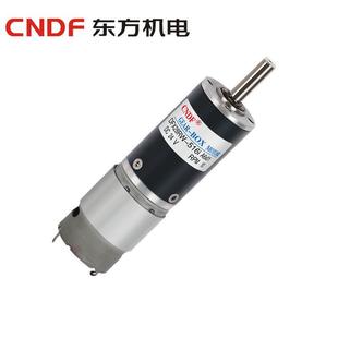 XCNF东12V电机DF28方R正反转D减速电机行无品牌 星减速电机大功率