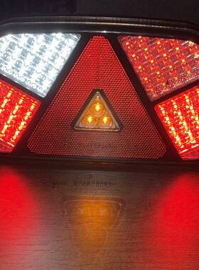 现防水拖LED尾灯刹车转向倒车雾灯牌照组合灯具挂房装500017S车灯