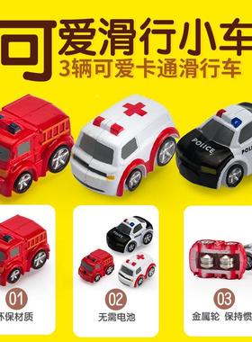 SXR机童儿闯LHV关大险汽车飞轨道停车场控冒制台