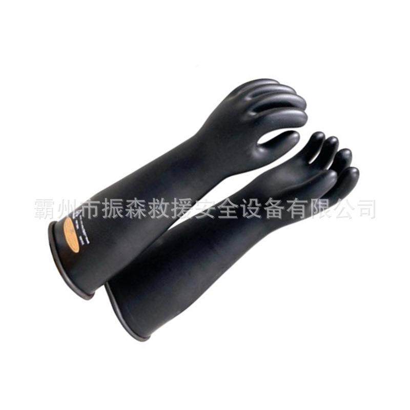 4kv美376式绝缘手套YS101-90-0/02/03/04耐压手套电工4防触电1手