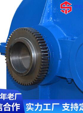 圆齿行轮减速机ZQ500-40.17柱-3A齿面减速机平轴式C齿轮减2速机