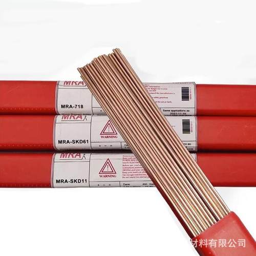 模具丝4#5006SKD11SD61焊H1K3P20Ni模具焊丝