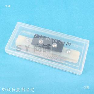 迈耶经编配件纱E17388E22E24E2E328E36国产穿纱机器纺织配件穿梳