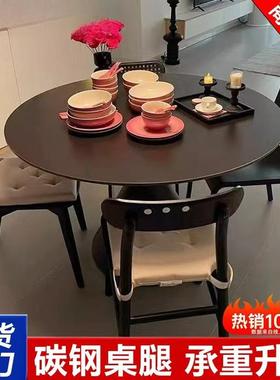 法洽谈桌式岩约板圆形餐桌家纯白色现代简圆桌RLM小户型用饭桌椅