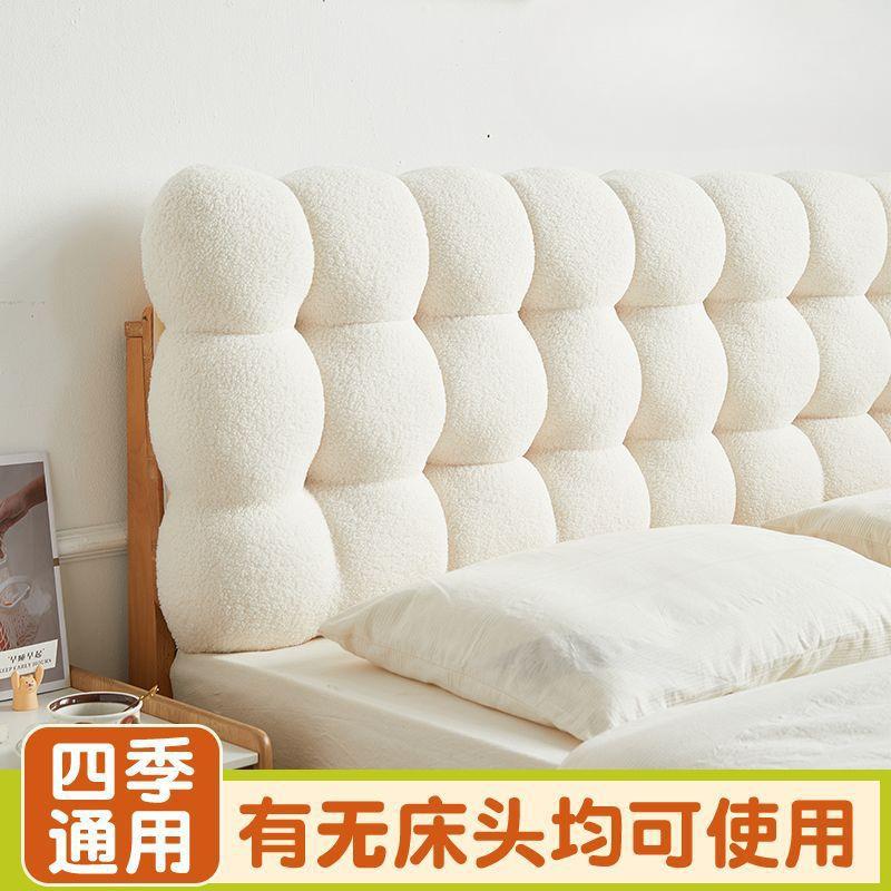 网红雪油风榻榻AL米靠背泰迪绒床2025新款球床头靠垫软包无奶头防