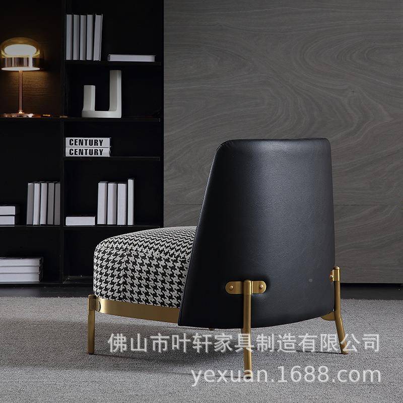 椅酒店家具椅子轻奢布003艺休闲客厅书房楼售处洽椅谈单人沙发椅