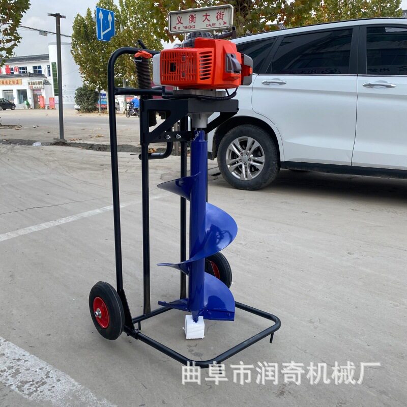 汽油两冲程螺旋地钻挖坑施肥机