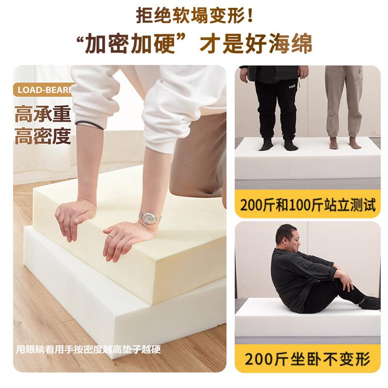 春EDA晚飘窗垫窗台垫不2025新款可四季通用新式轻奢阳台坐中垫子