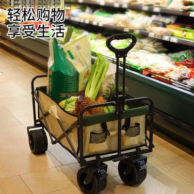 露营地网红升降推车车拖车户外野营大AOY手拉小营车野餐摆地摊