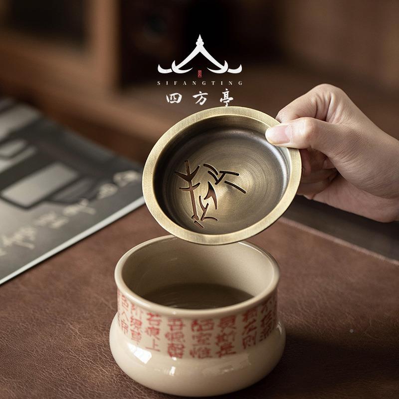 茶洗盖建端水大号家用茶缸水陶瓷高茶盂道茶艺干泡带水缸茶渣唐俊