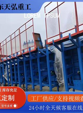 厂家定钢WNX速制T梁板接缝紧密经久耐用高铁路用模T梁钢模板模具