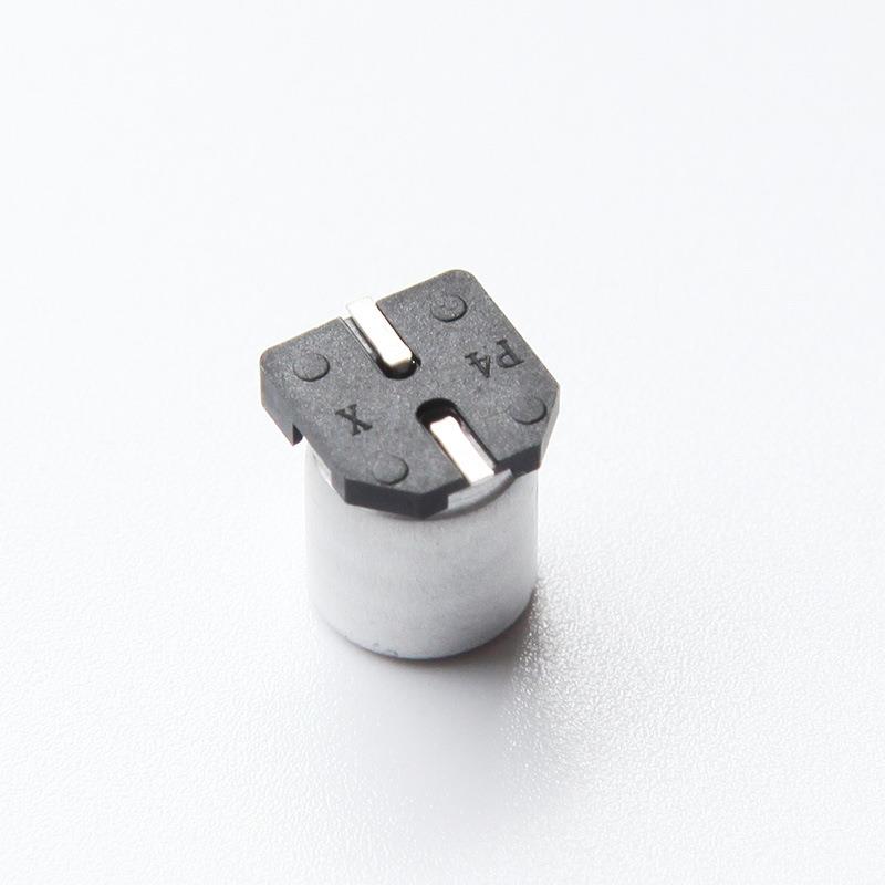 贴片铝电解容25电v470UF100.5车载用耐高0温1电解电容*环保电容器