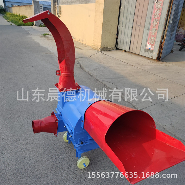 3.8吨牛羊干湿两用铡草粉碎机