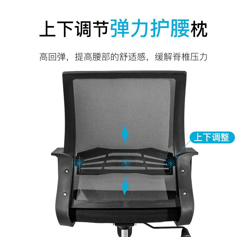 电脑椅职子办家用升降转椅人体工学网椅加公宽座椅XR-59-41会议员