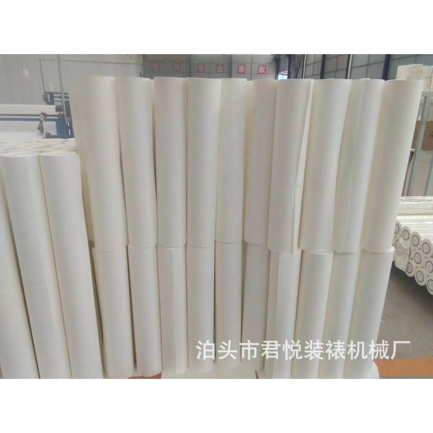 纸装裱宣纸背FG腹9背加厚棉纸手工装裱纸装裱材料覆纸5克