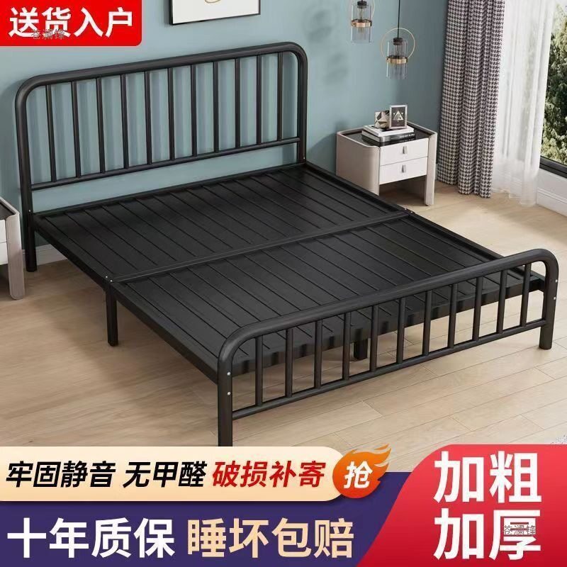 【1.6万人收藏】欧式铁艺床1.8米双人床家用出租房1m经济型加固加