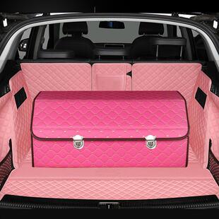厂家供682汽车后备箱置物箱车箱载好物男女可爱直革车用储物皮收
