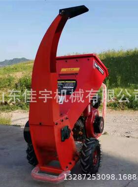 电TXY枝动家机用小型碎枝机汽油树碎粉履带式柴油打碎机