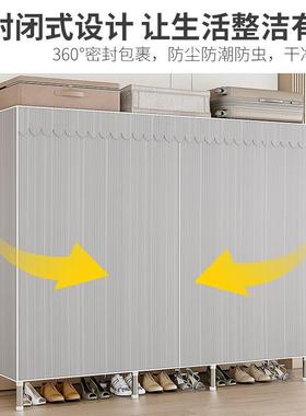 布衣柜易衣柜粗全纳钢架加衣服柜宿舍卧室租69340房收挂衣柜耐用