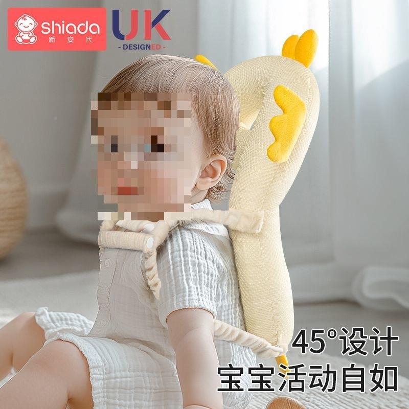 防摔枕宝宝护头部保婴DD101125护垫透帽气童儿学走路学步防撞头