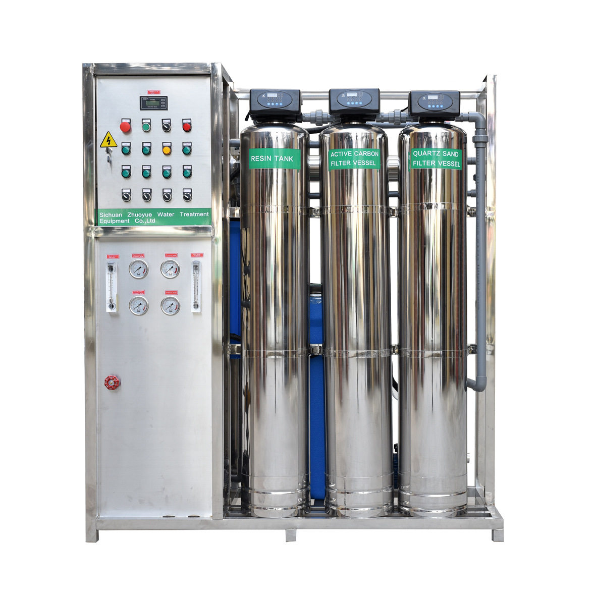 建筑科学研究院RO纯水设备1000L