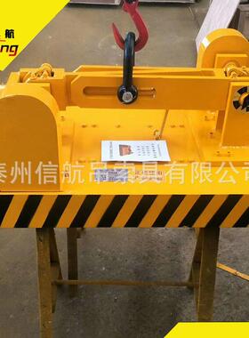 5T自动永起重磁PCY器1吨T2T3T吸自动吸盘5钢板起重器1吨盘