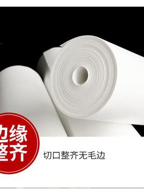生宣浆裱糊纸喷水揭裱书TTQ画装裱材料覆褙背90g机裱字画纸腹背纸