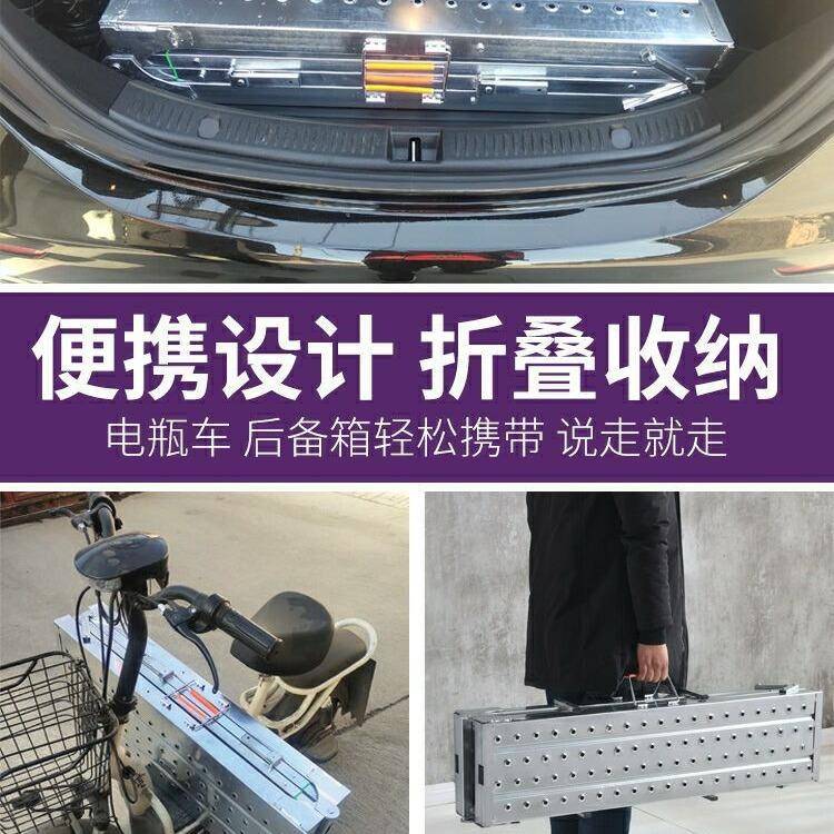冲一体板可折叠可升降折马叠凳折凳叠脚手孔架装修家用梯NKU防滑