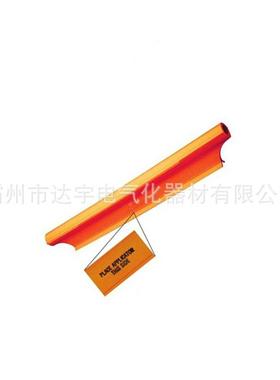 长线路防护软管C406-034C4060341缘-导线蔽罩遮软性线路遮蔽罩