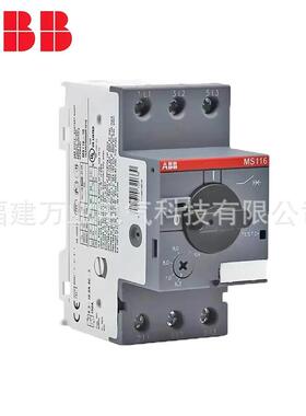 A5B电动机启动器护用断路器1SABM461000R1019;MO1LRN6-807保0-80A