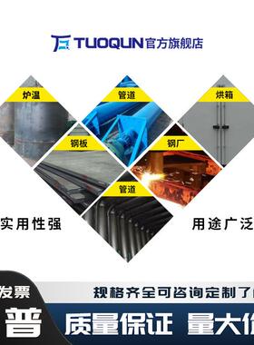 高温K型金夹子热偶K电型管道隧属道炉测DCY温线探头跟炉温踪
