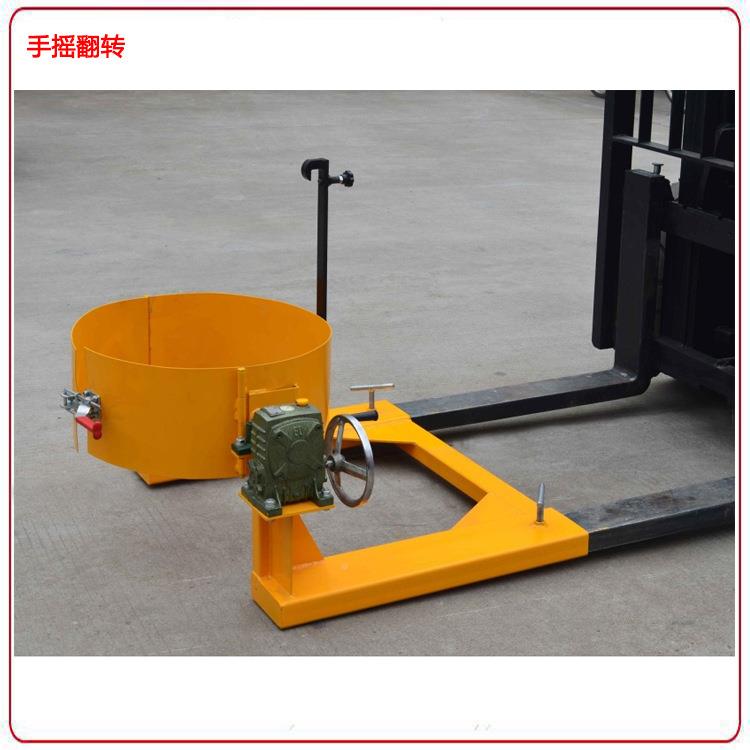 621mcheid施盾手电动叉车升高卸翻转机器装倒料车手摇油S桶翻转器