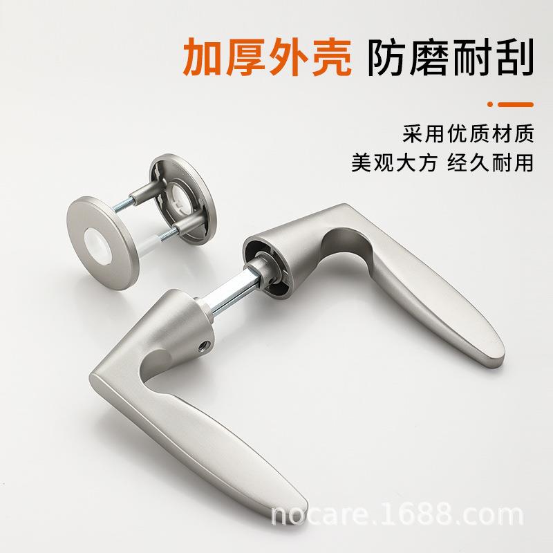 日式门房木门卫间分体手锁简约家用静音锁具通用IDH型分左右执生